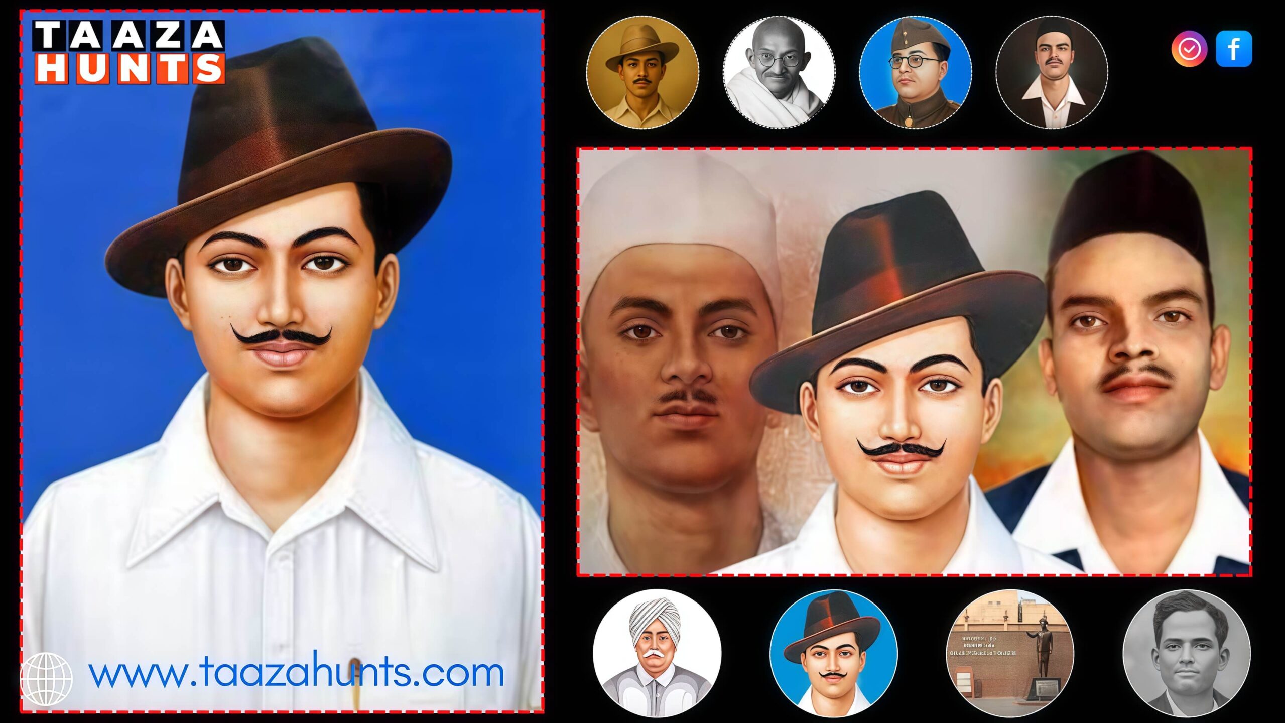 भगत सिंह