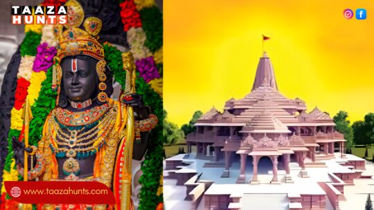 राम मंदिर