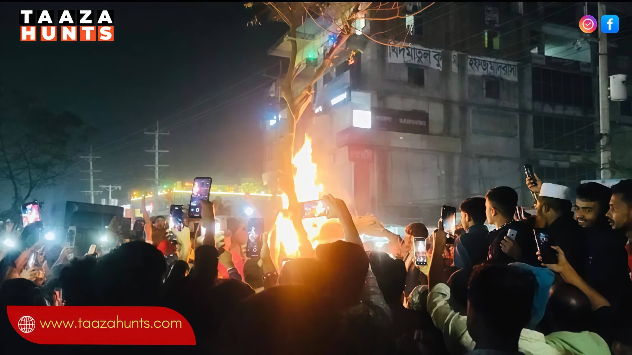 दीपू चंद्र दास की मौत